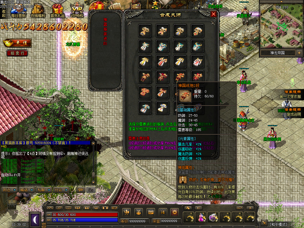 Images43.BMP