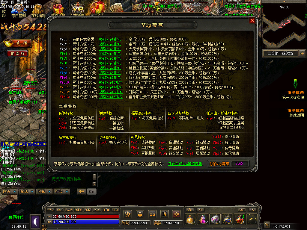 Images53.BMP