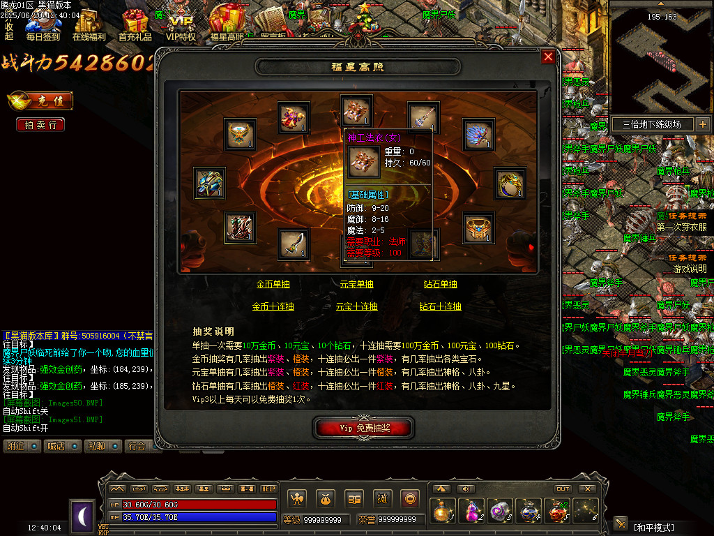 Images52.BMP
