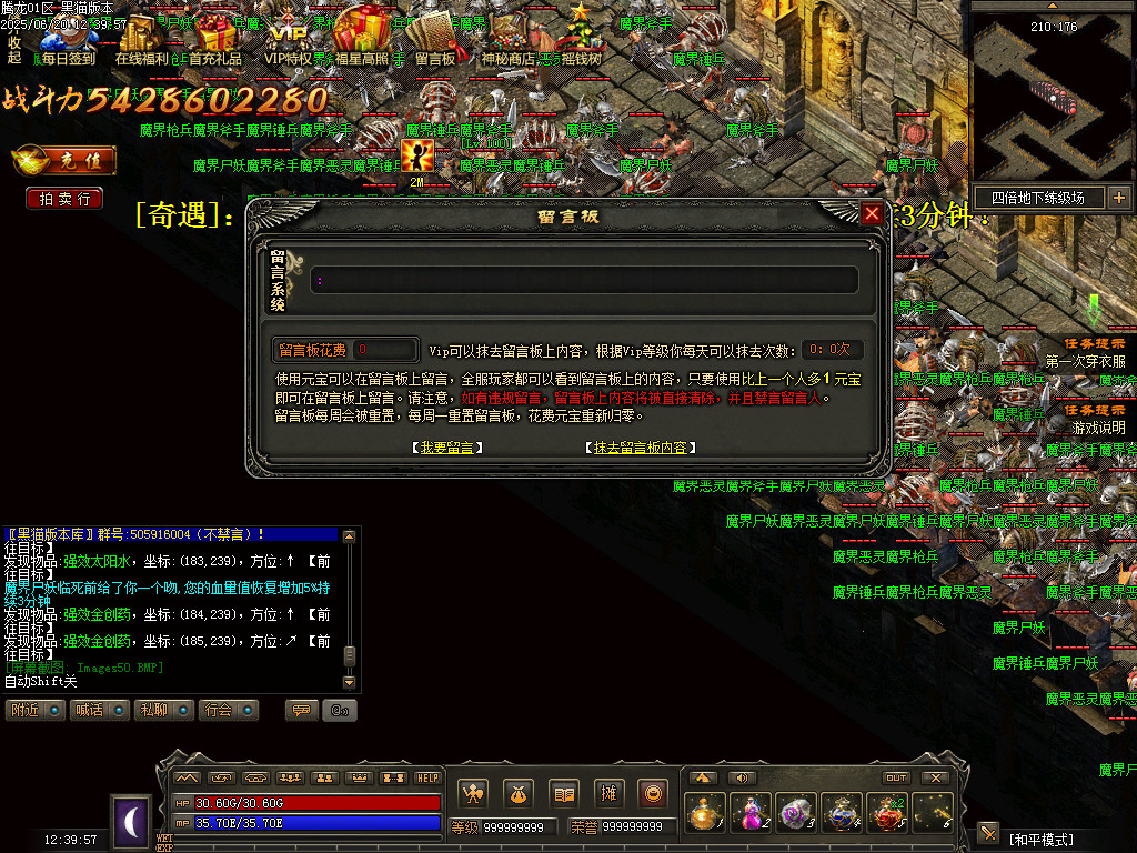 Images51.BMP