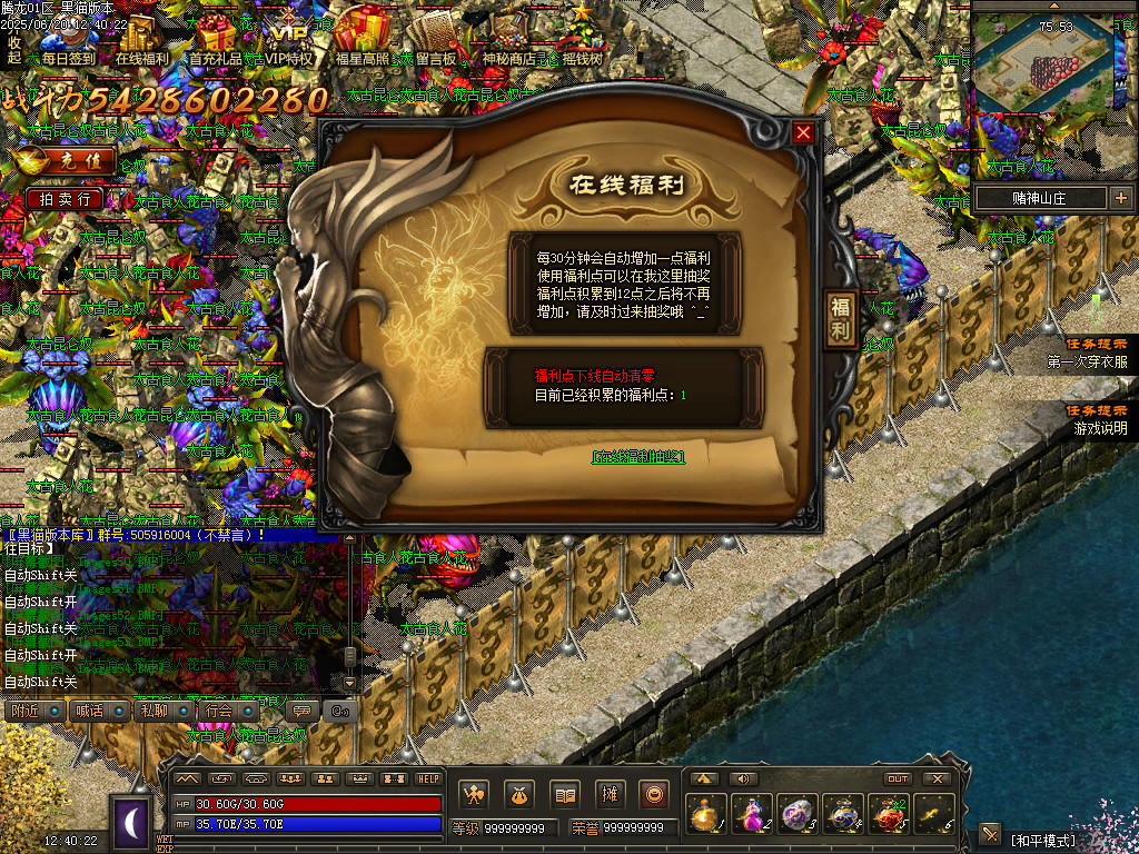Images55.BMP