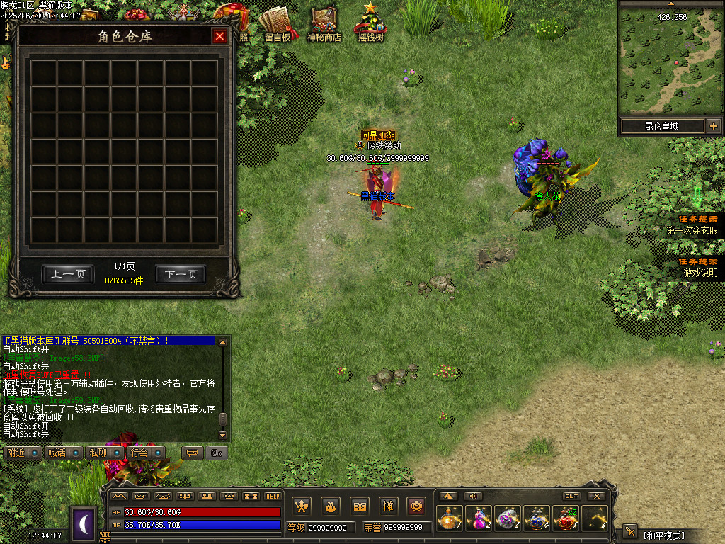 Images60.BMP