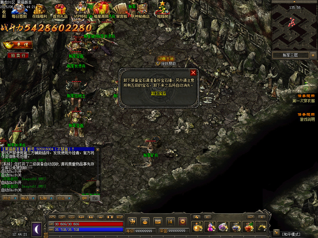 Images62.BMP