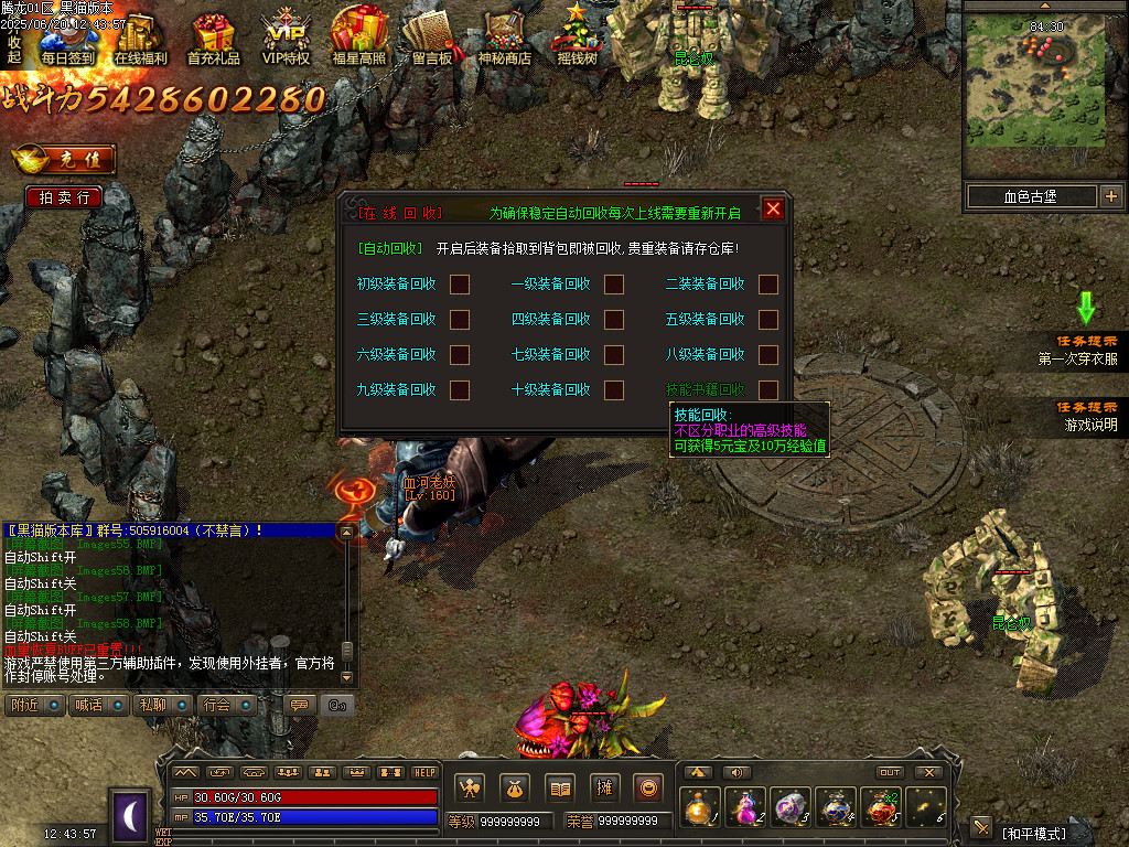 Images59.BMP