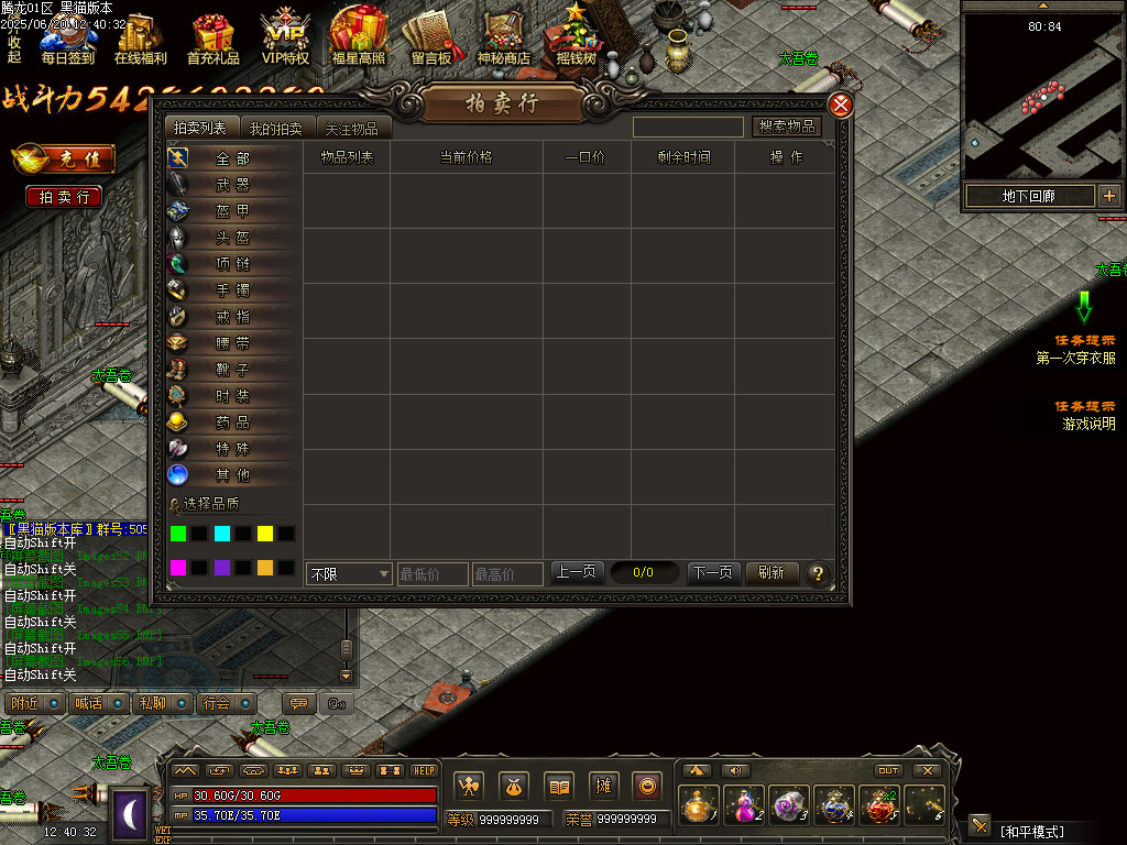 Images57.BMP