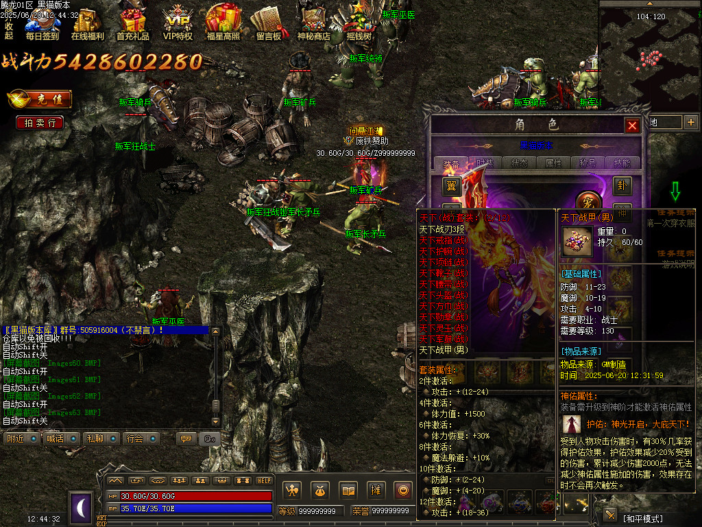 Images64.BMP
