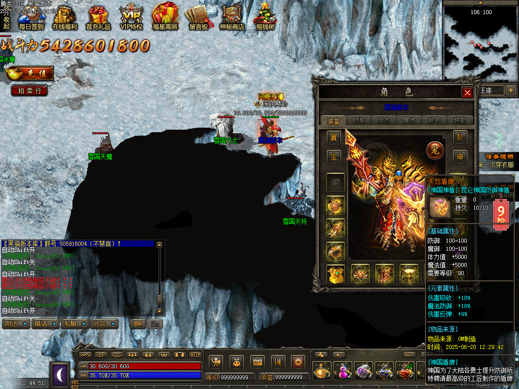Images67.BMP