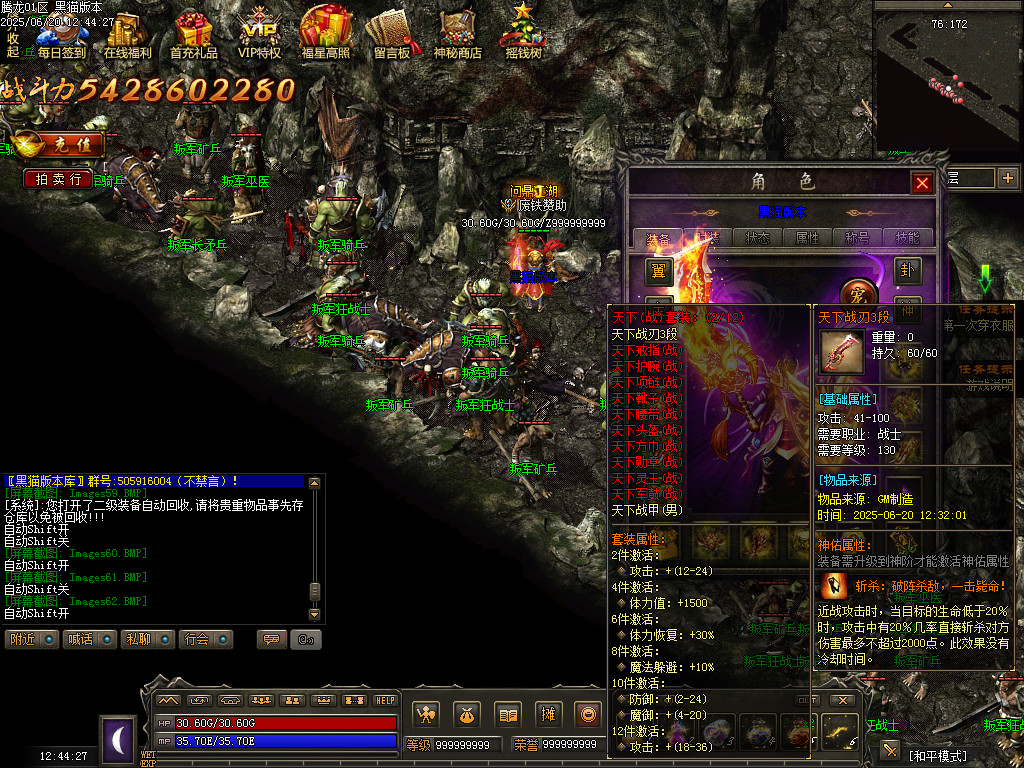 Images63.BMP