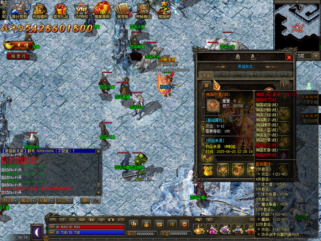Images68.BMP