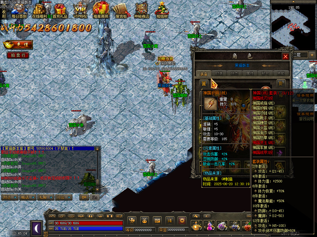 Images69.BMP