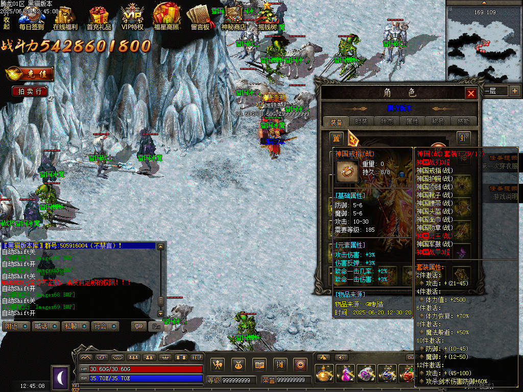 Images70.BMP