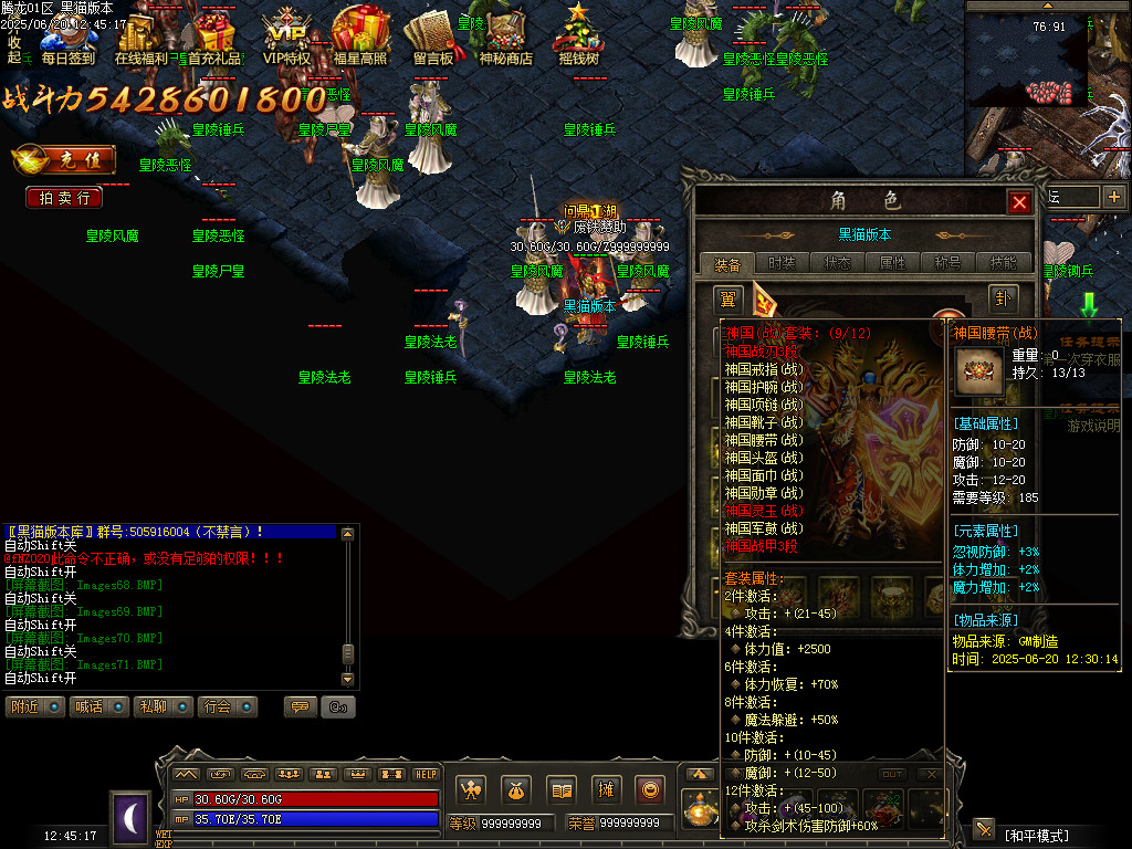 Images72.BMP
