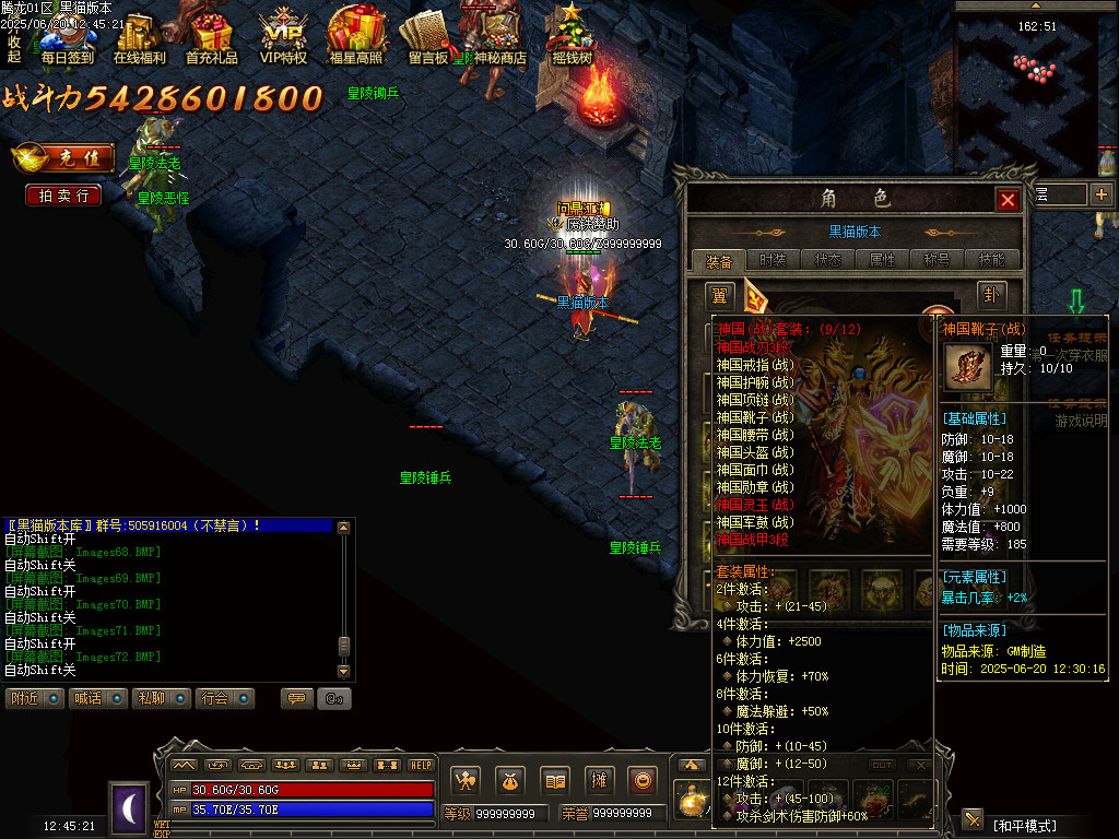 Images73.BMP