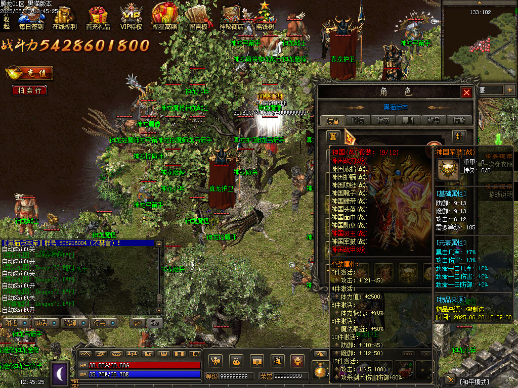 Images74.BMP