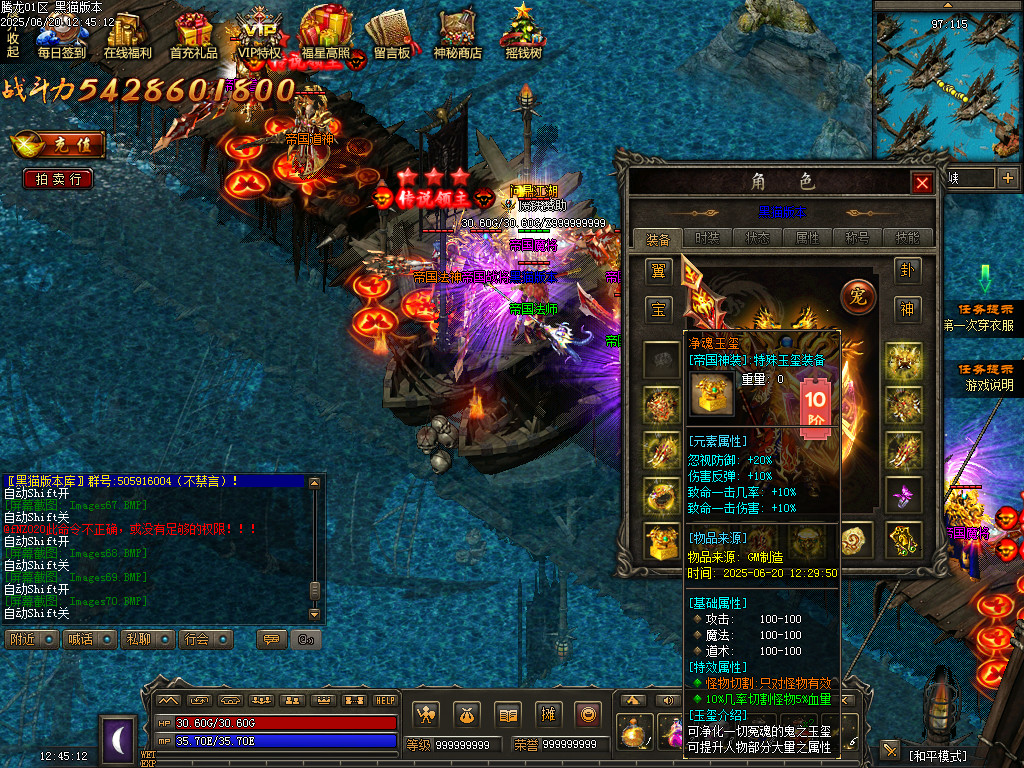 Images71.BMP