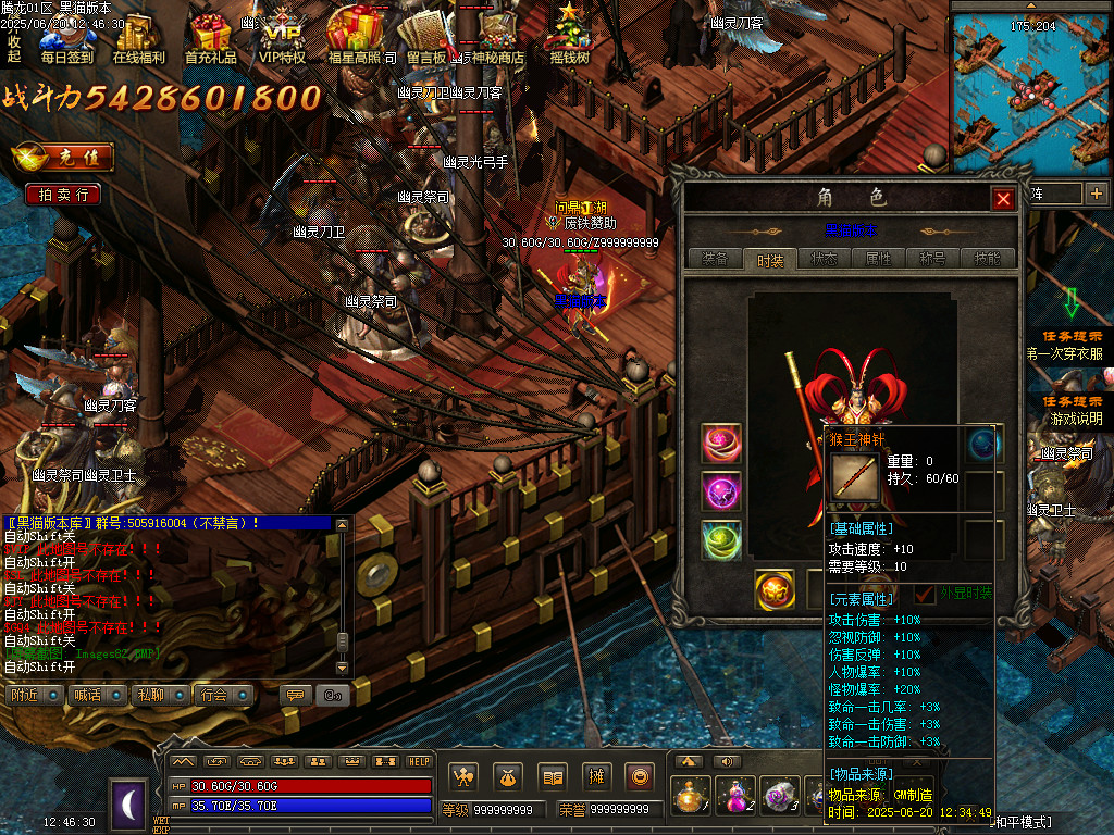 Images83.BMP