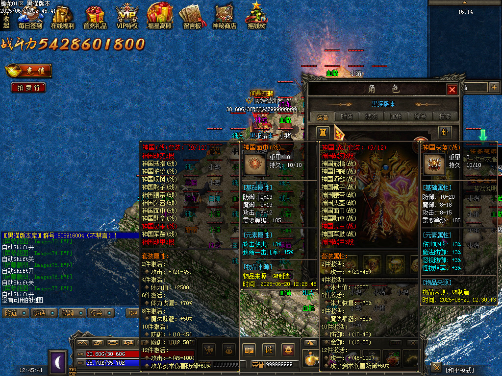 Images78.BMP