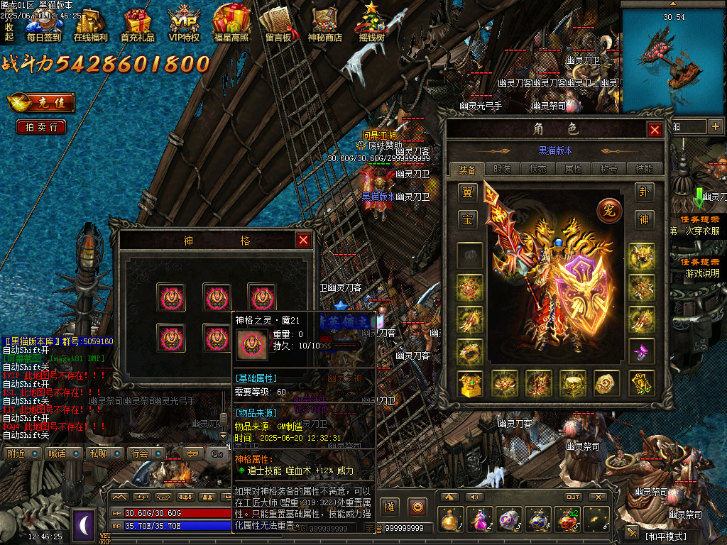 Images82.BMP