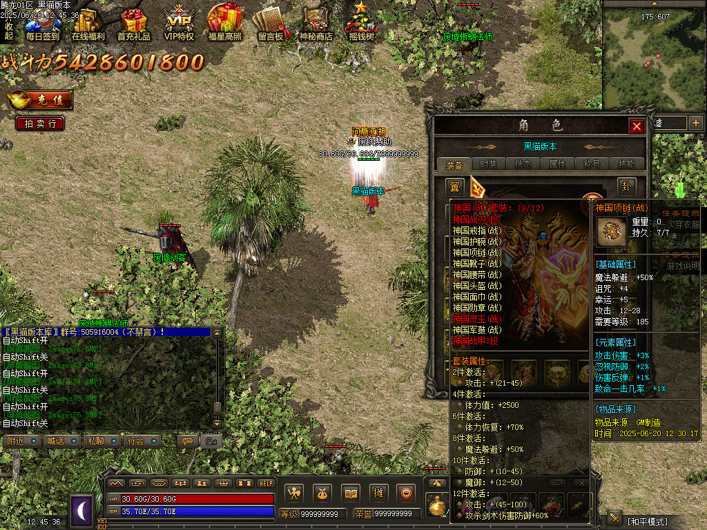 Images77.BMP