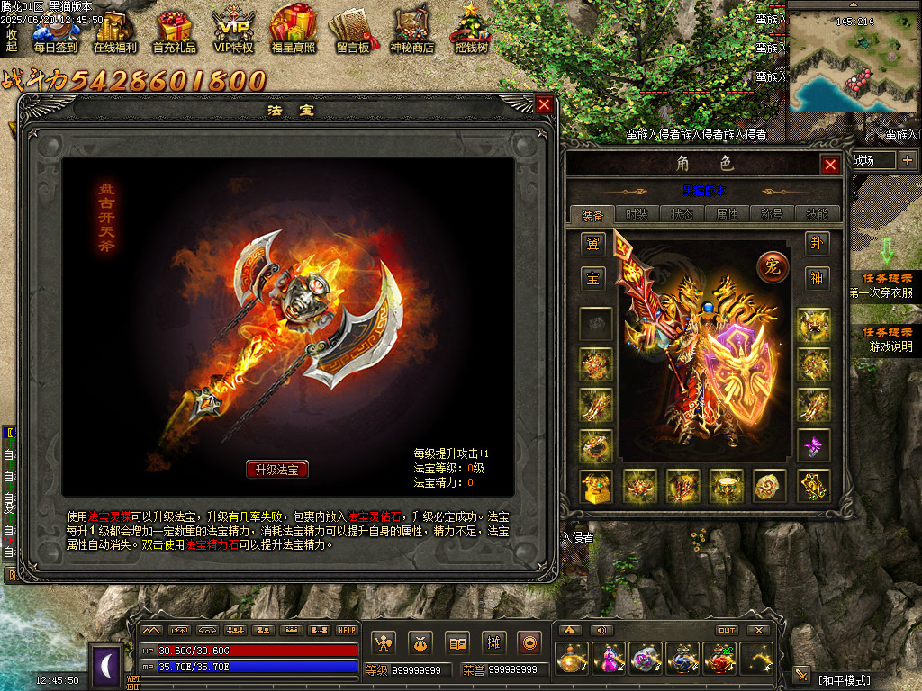 Images79.BMP