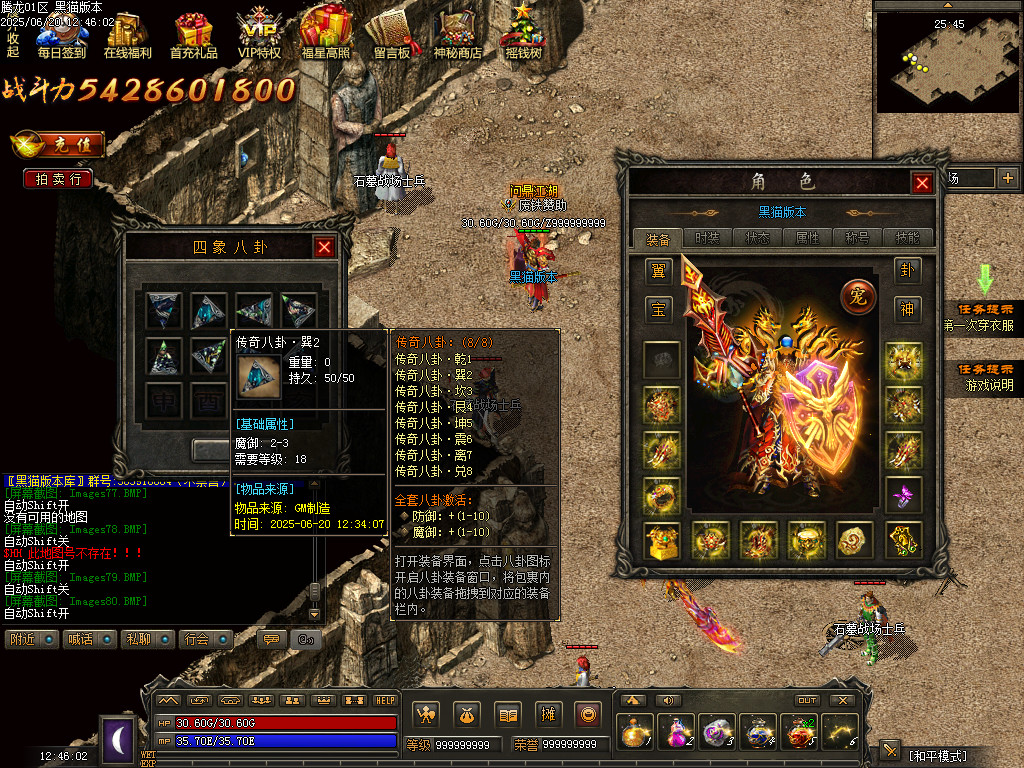 Images81.BMP