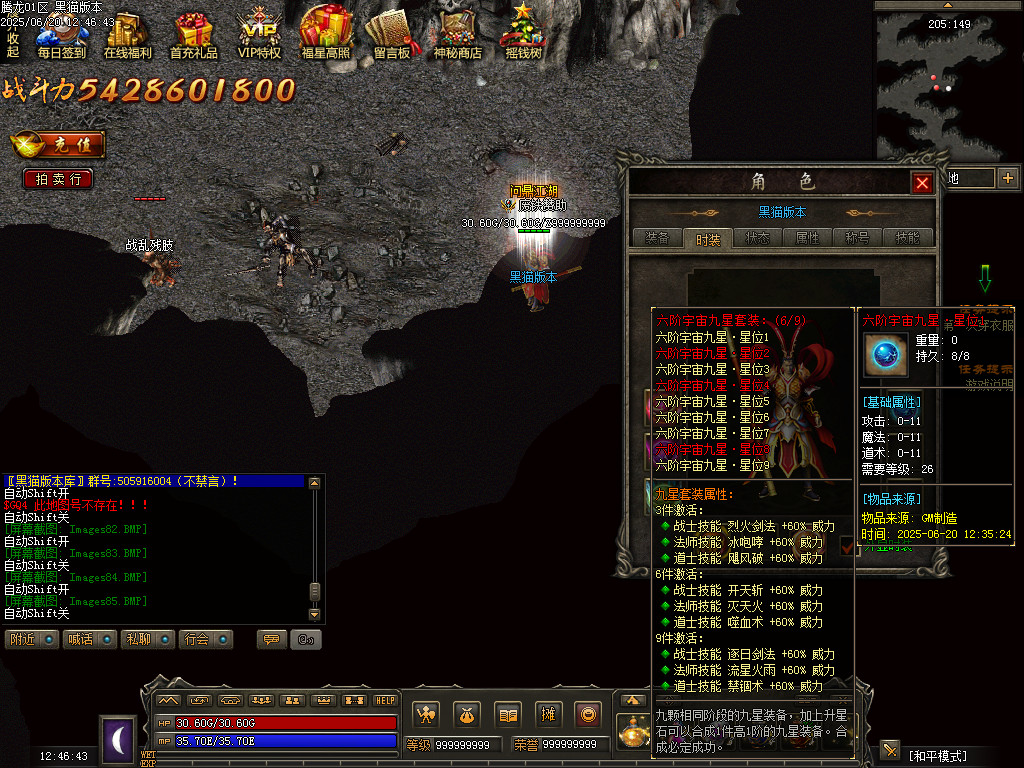 Images86.BMP