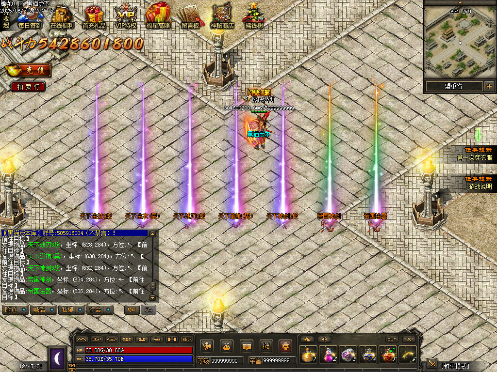 Images89.BMP