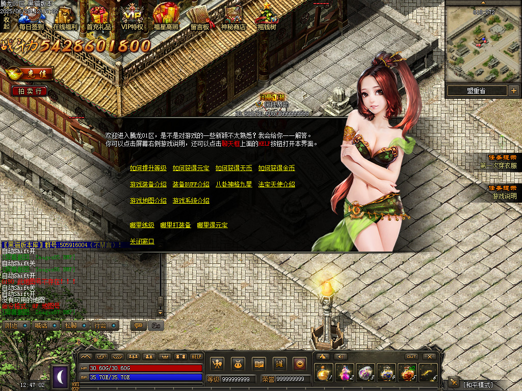 Images88.BMP