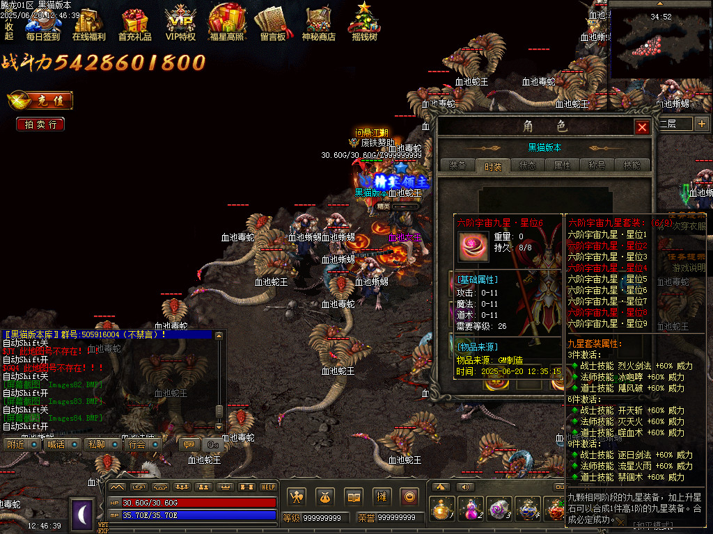 Images85.BMP
