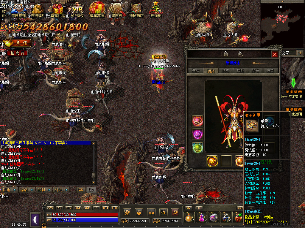Images84.BMP