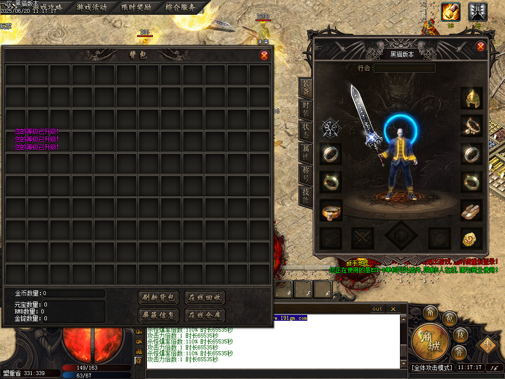 Images03.BMP