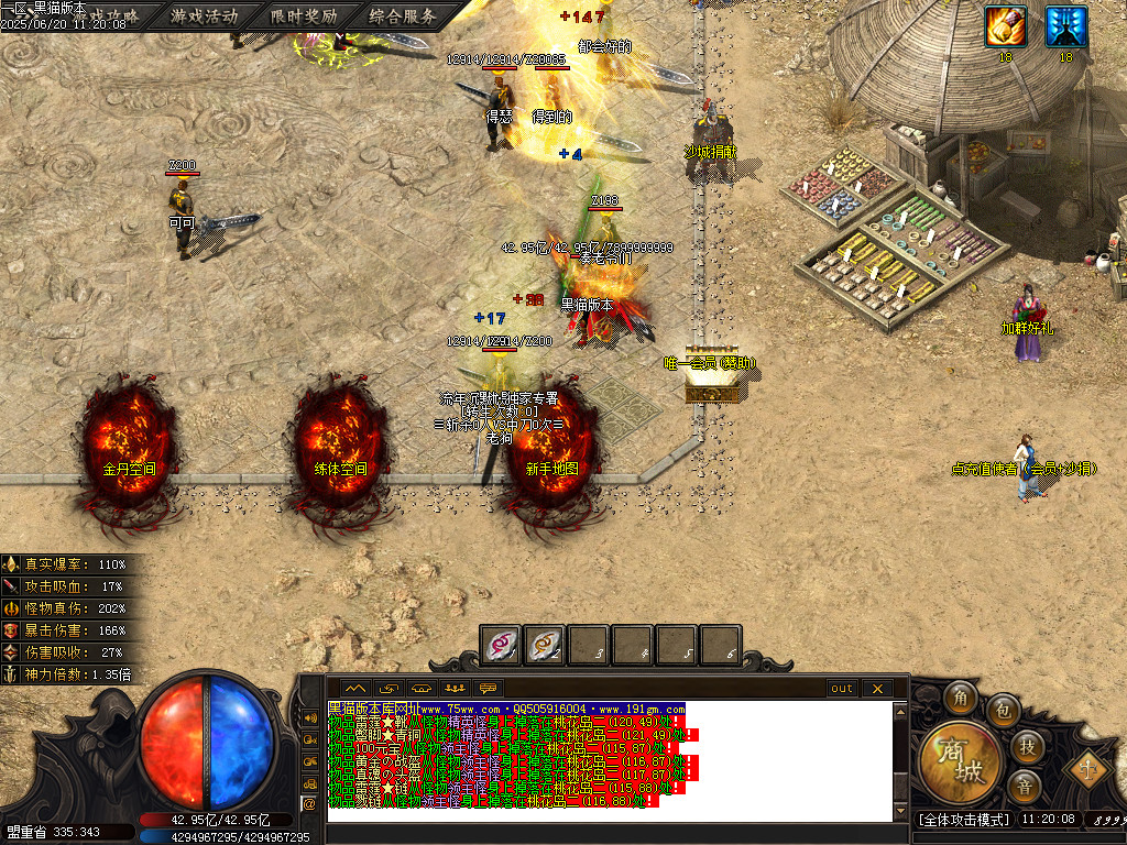 Images04.BMP