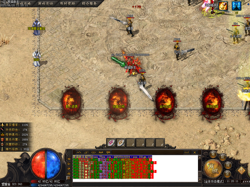 Images05.BMP
