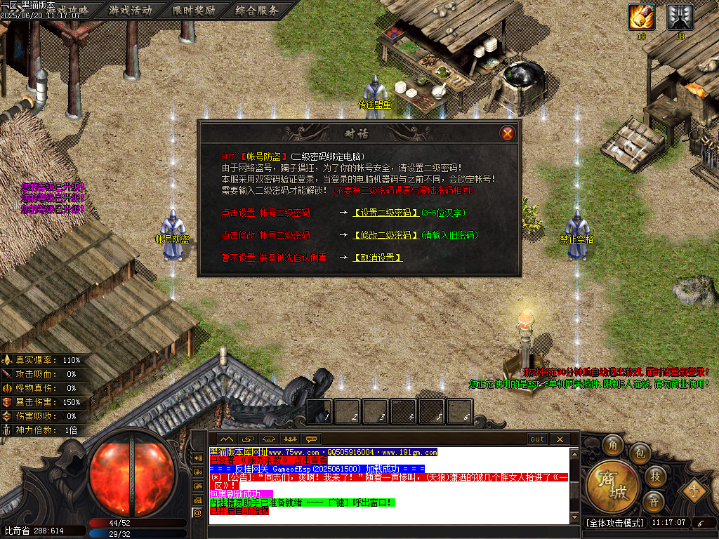 Images02.BMP