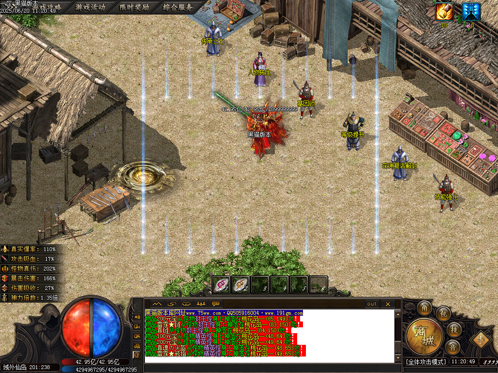 Images12.BMP