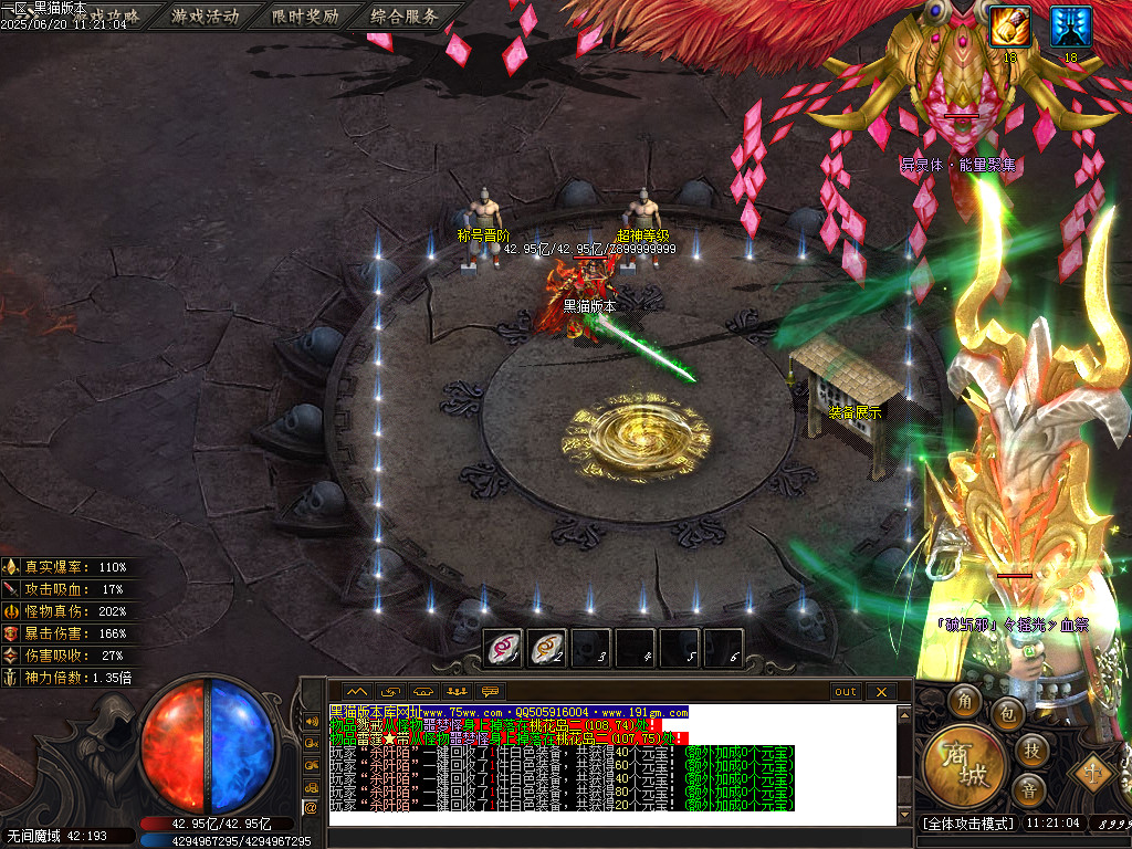Images14.BMP