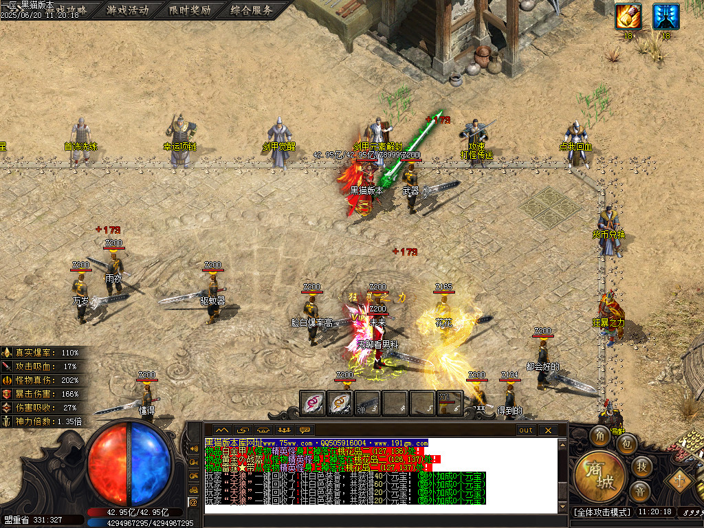 Images09.BMP