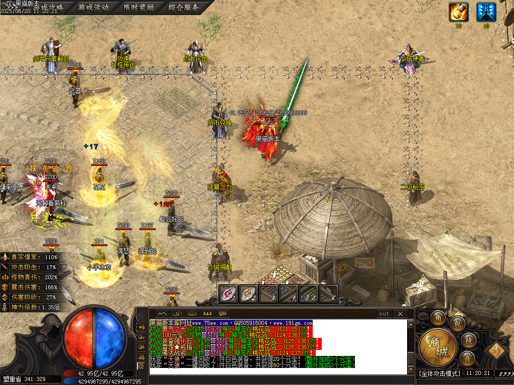 Images10.BMP