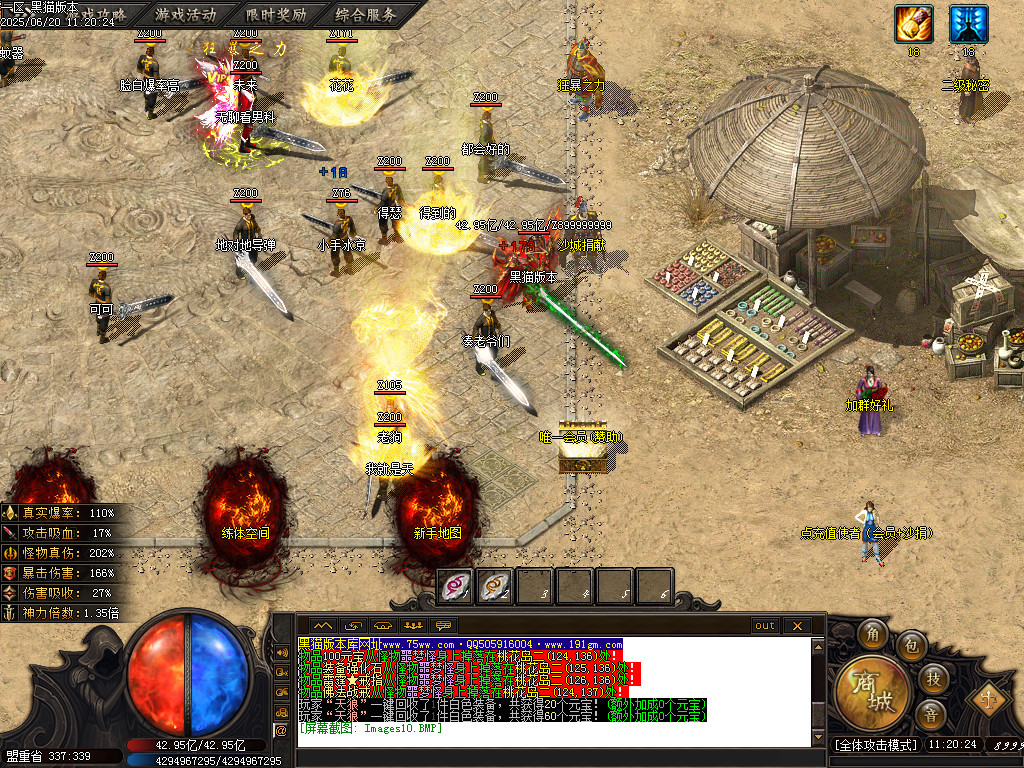 Images11.BMP