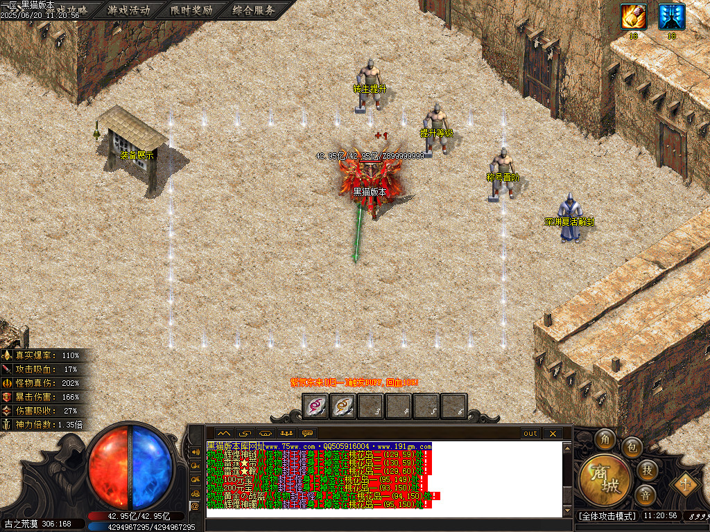 Images13.BMP
