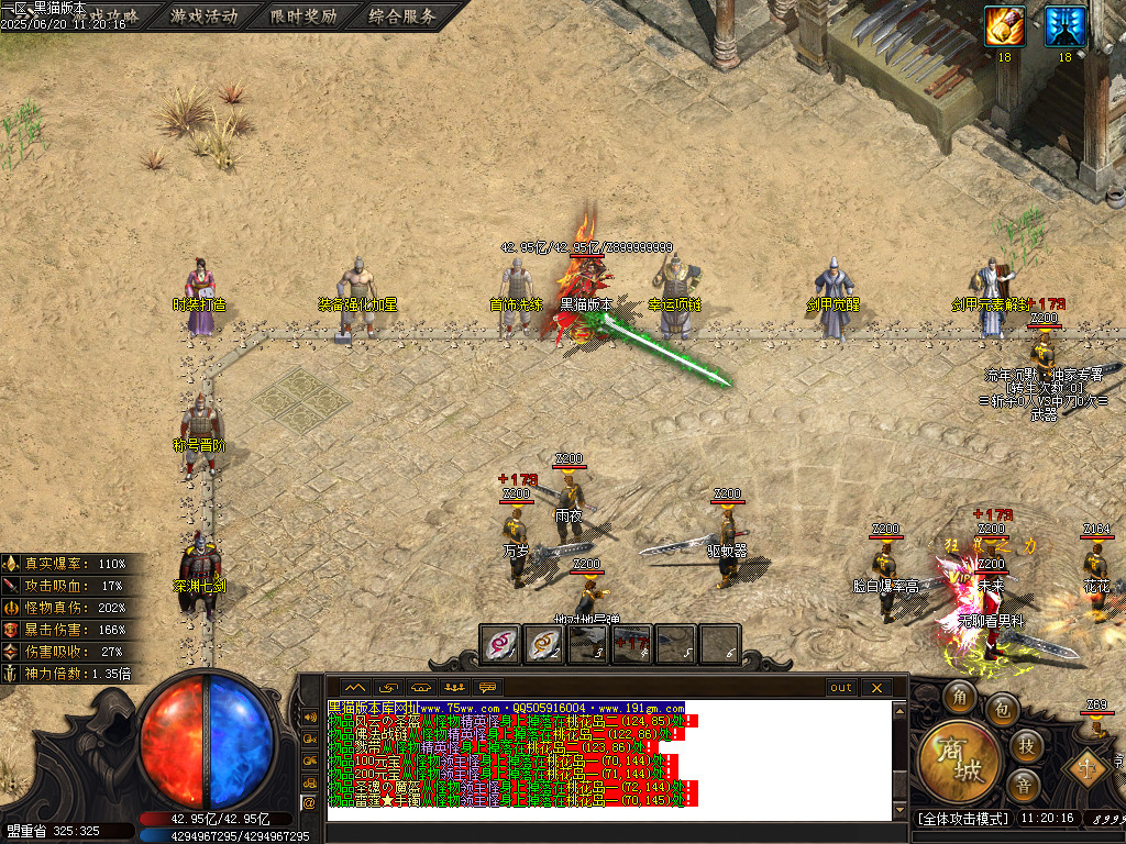Images08.BMP