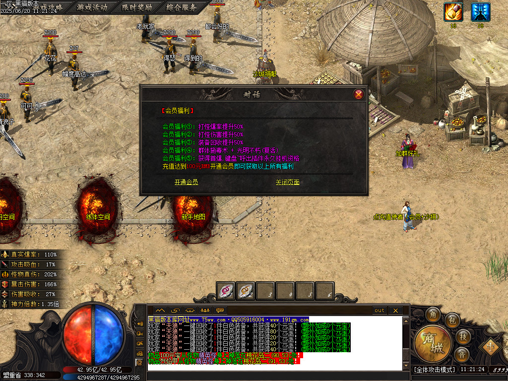 Images16.BMP