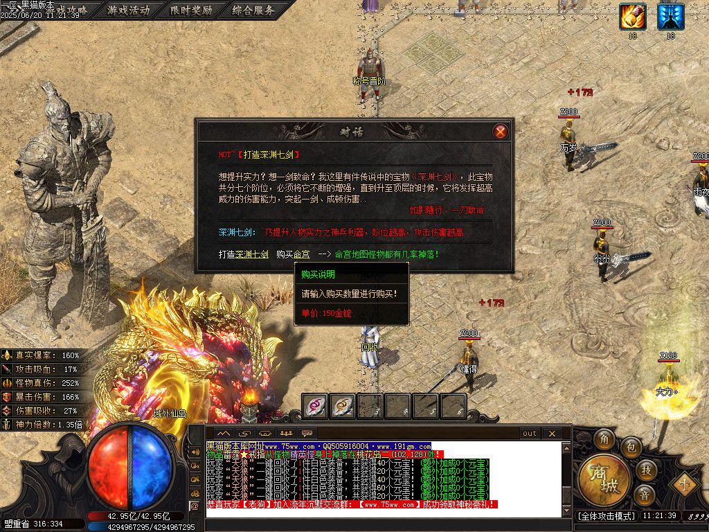 Images20.BMP
