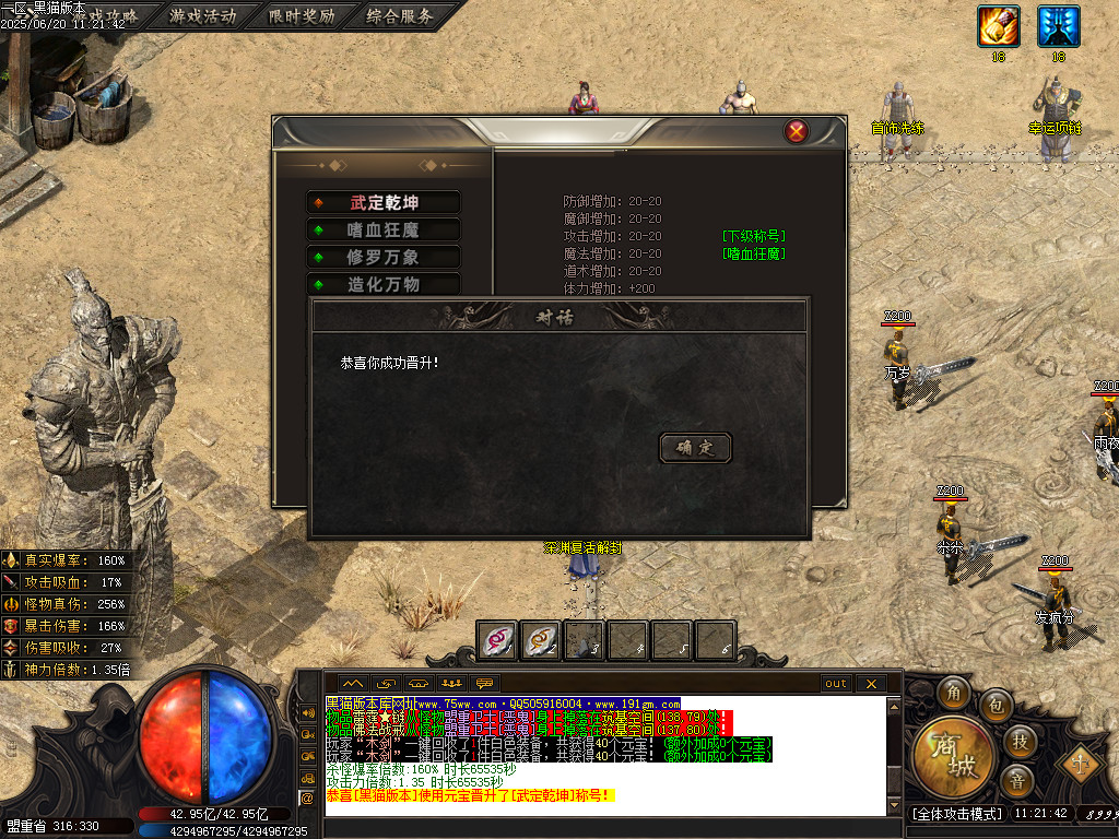 Images21.BMP