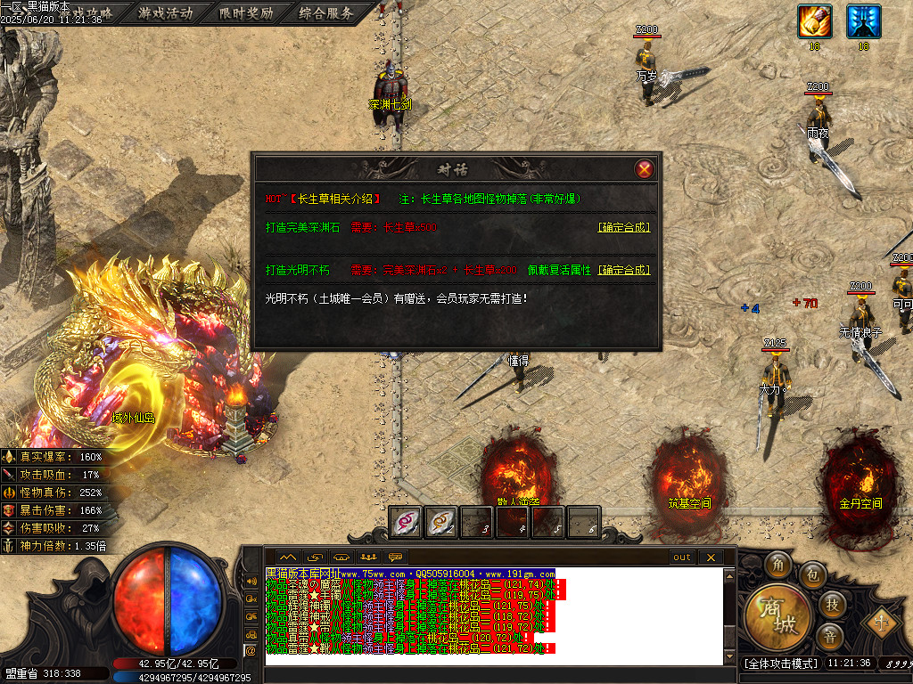 Images19.BMP