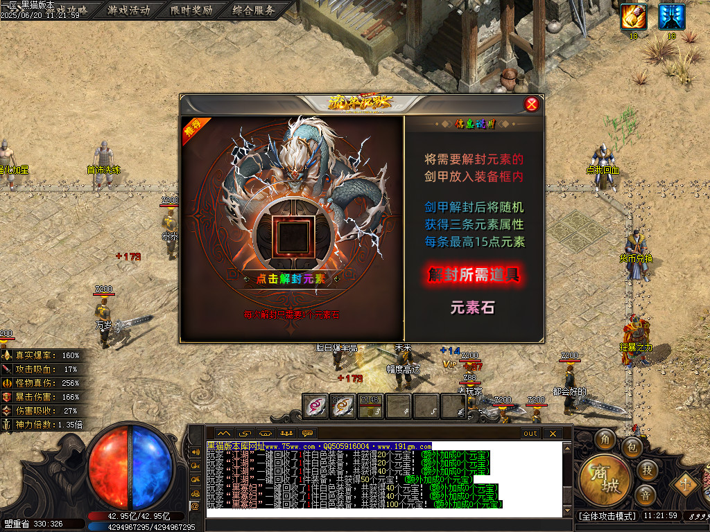Images27.BMP