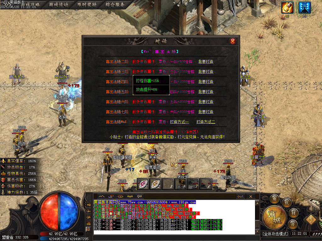 Images28.BMP