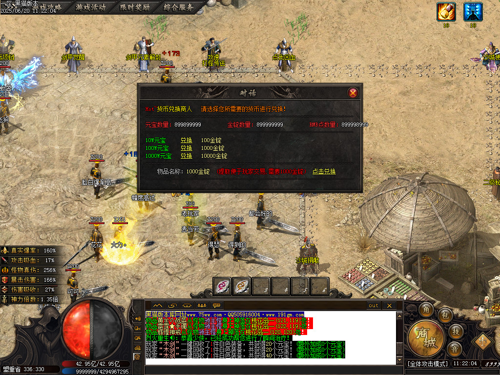 Images29.BMP