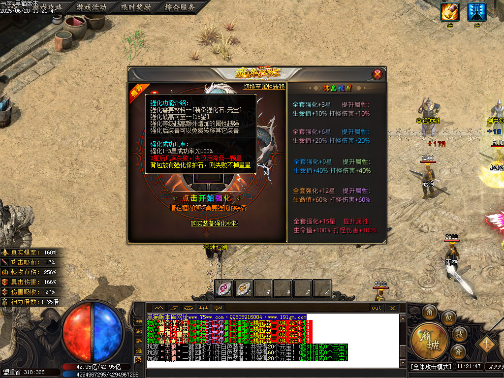 Images23.BMP