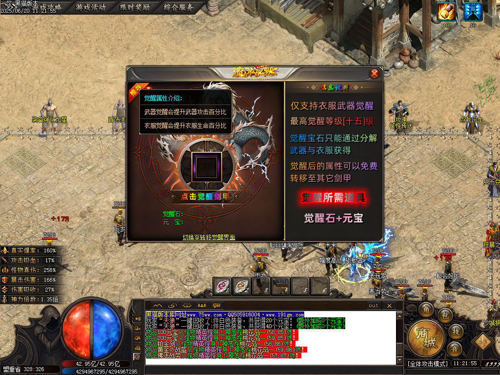 Images26.BMP